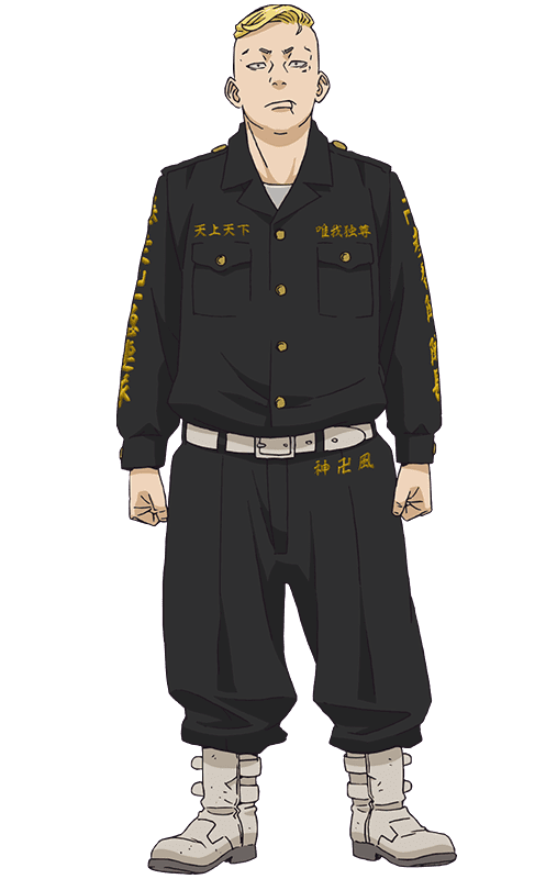 Haruki Hayashida