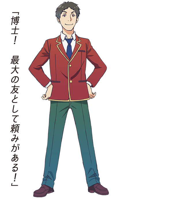 Haruki Yamauchi