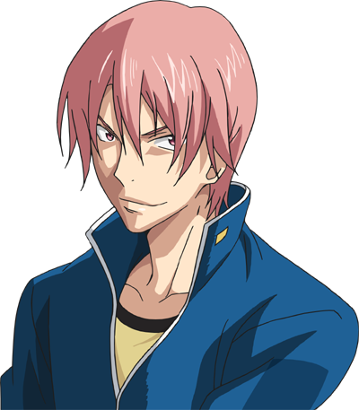 Haruomi Konoe