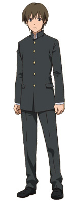 Haruto Kirishima