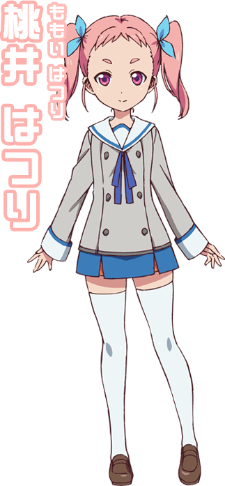 Hatsuri Momoi