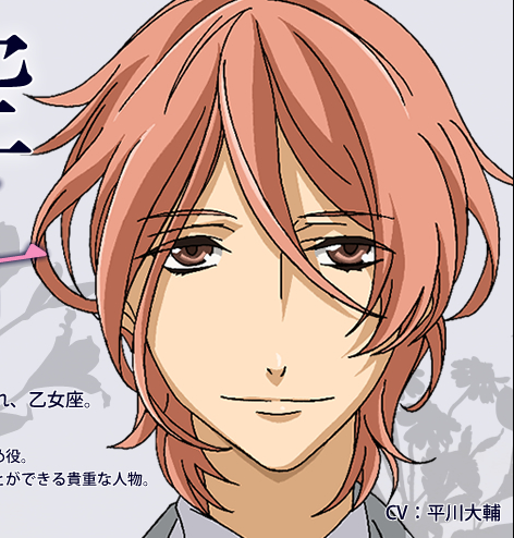 Hayato Aozora