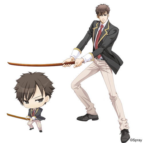Hayato Chiba