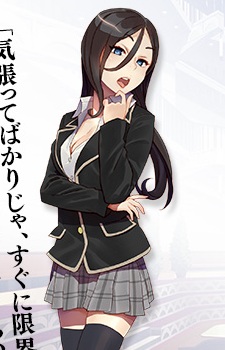 Hazuki Shiranui