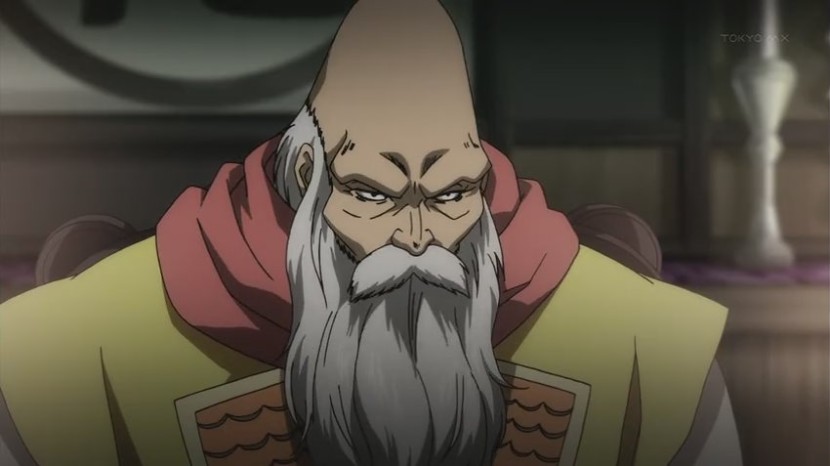 Hidemoto Keikain (27th)