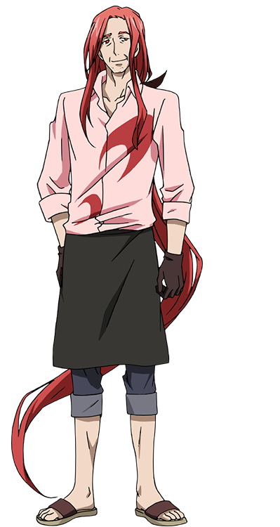 Higan