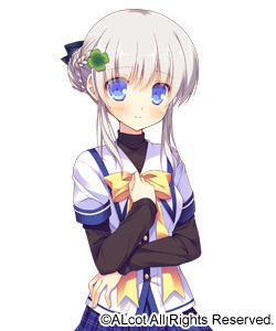 Hikaru Kagami
