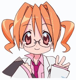 Hikaru Sakuraba