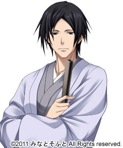 Hikoichi Kyougoku