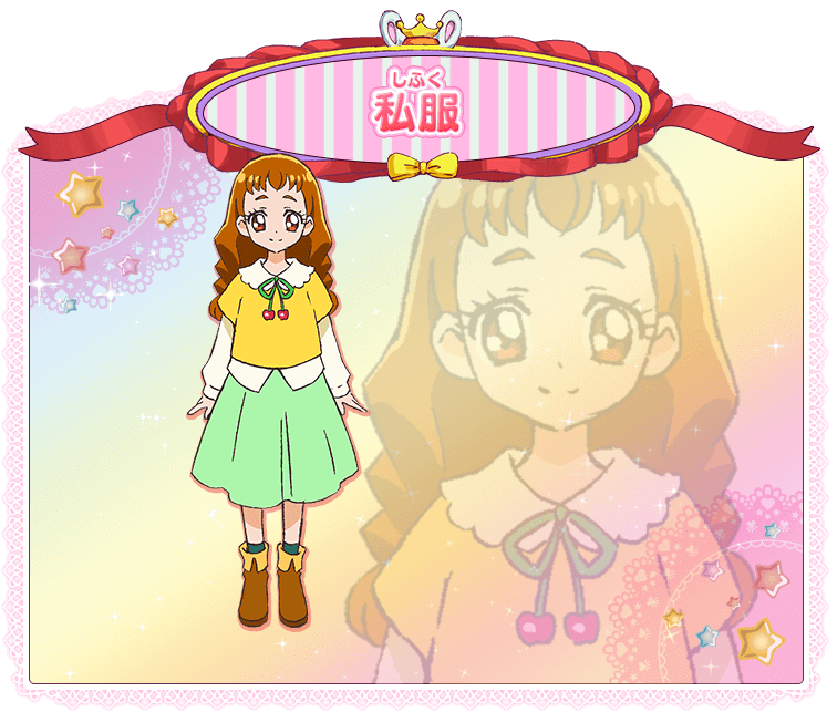 Himari Arisugawa