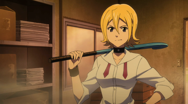 Hime Onizuka