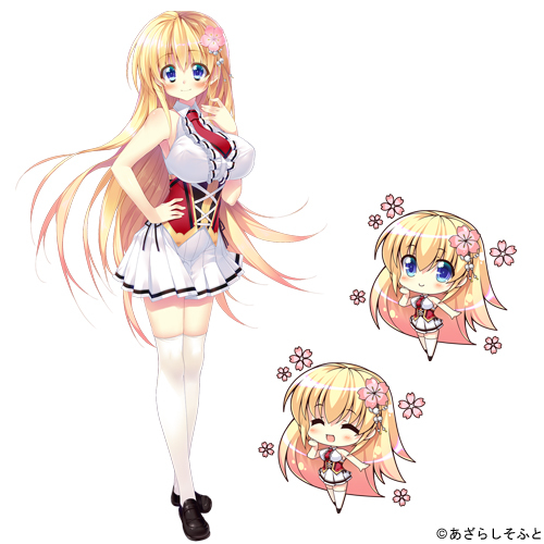 Himezakura Tenshouin