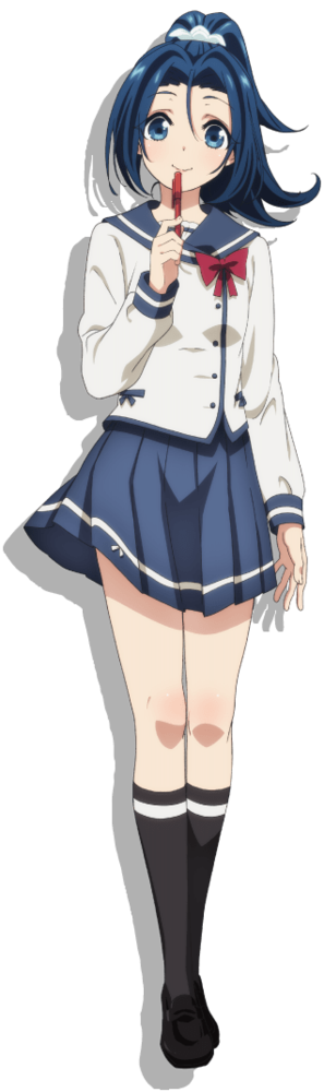 Hina Hanetachi