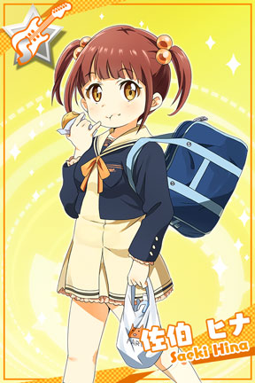 Hina Saeki