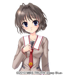 Hinako Shinguu