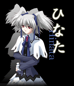 Hinata from GUISARD SHUFFLE