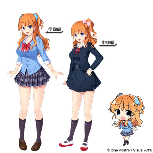 Hinata Aoi