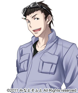 Hisanobu Matsunaga