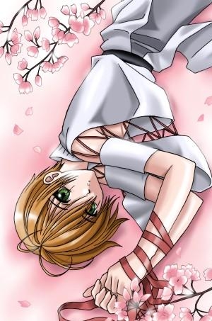 Hisoka Kurosaki