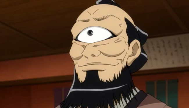 Hitotsume Nyudou