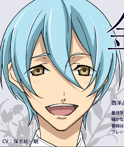 Homare Kanakubo