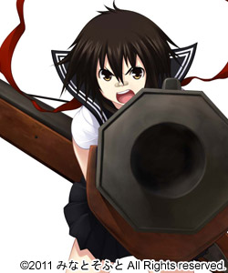 Homura Ootomo