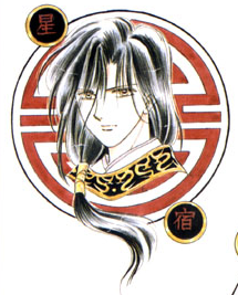 Hotohori