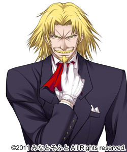 Hyumu Hellsing