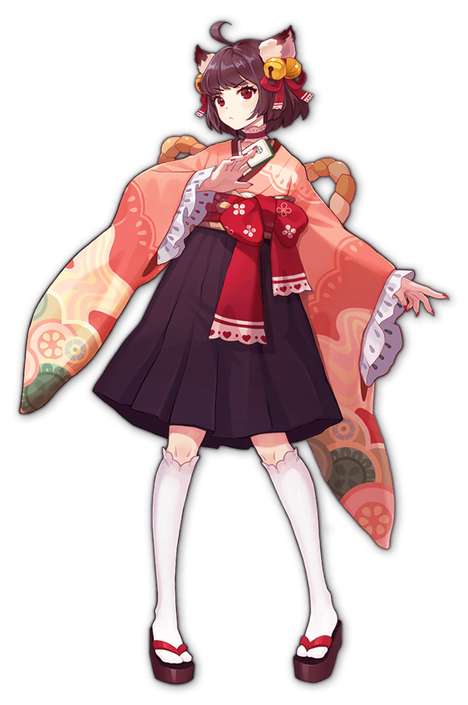 Ichihime