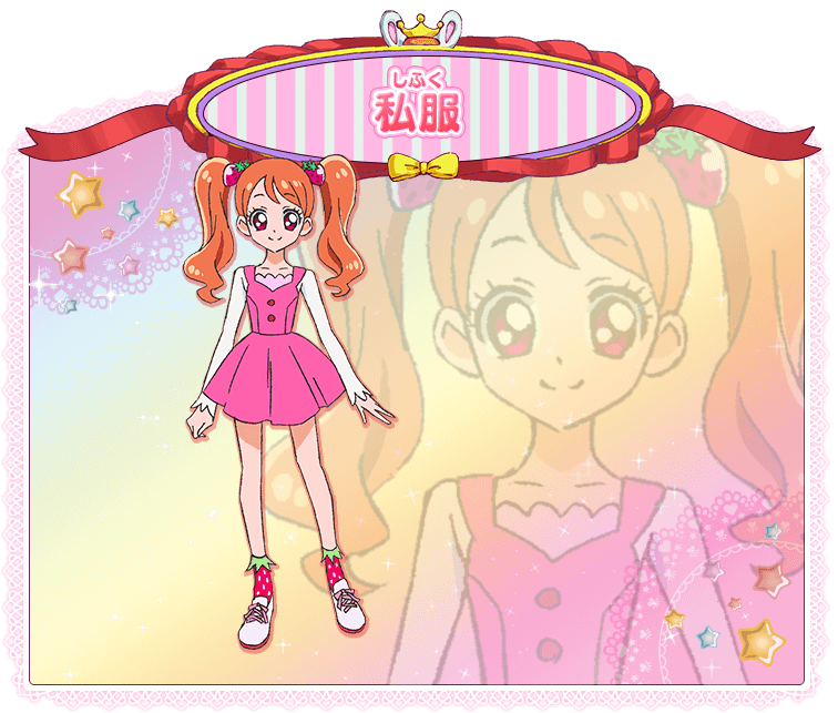 Ichika Usami