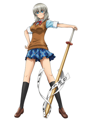 Ichiko Sakura