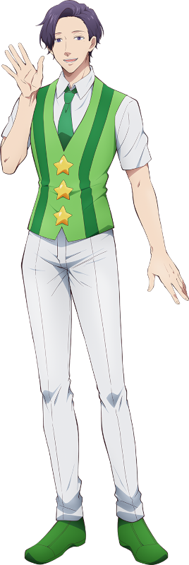 Iketeru Daga