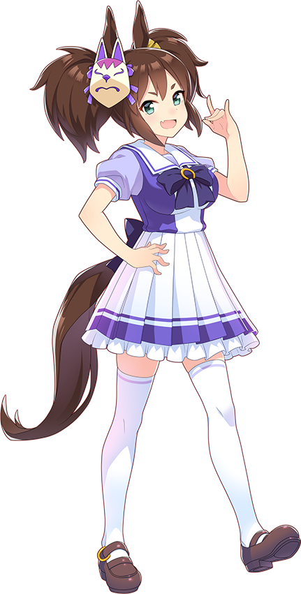 Inari One