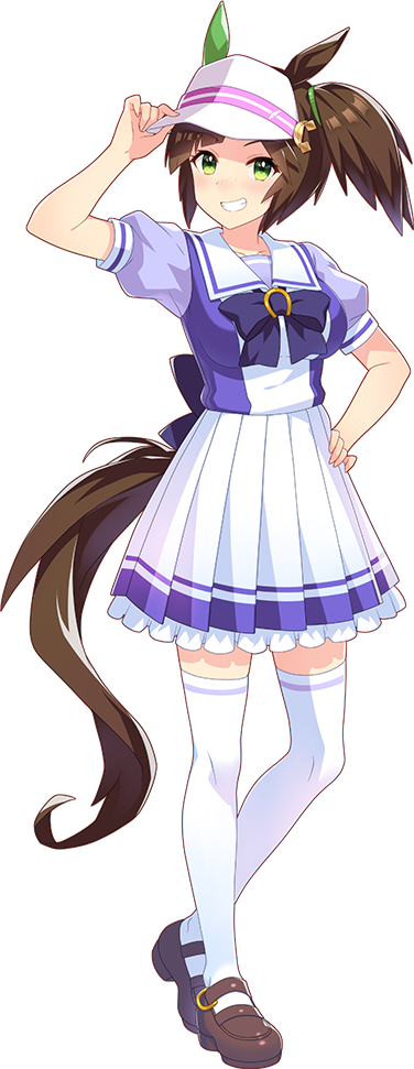 Ines Fujin