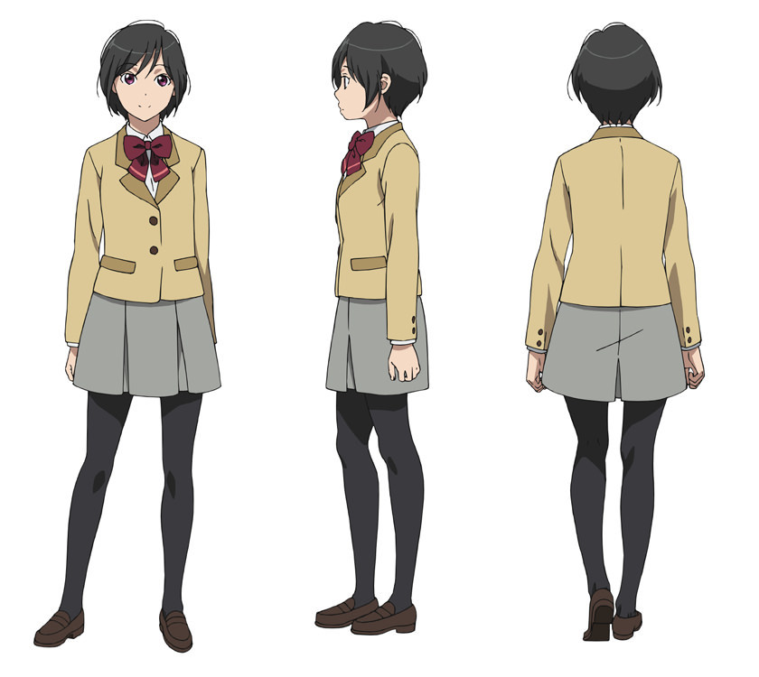 Inko Amifumi