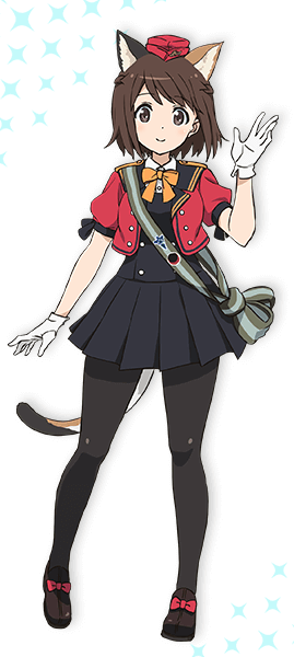 Inori Shibuya