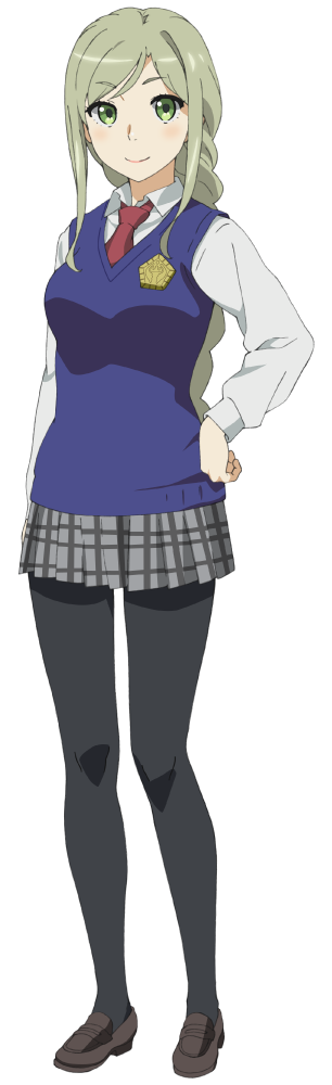 Io Yaginuma