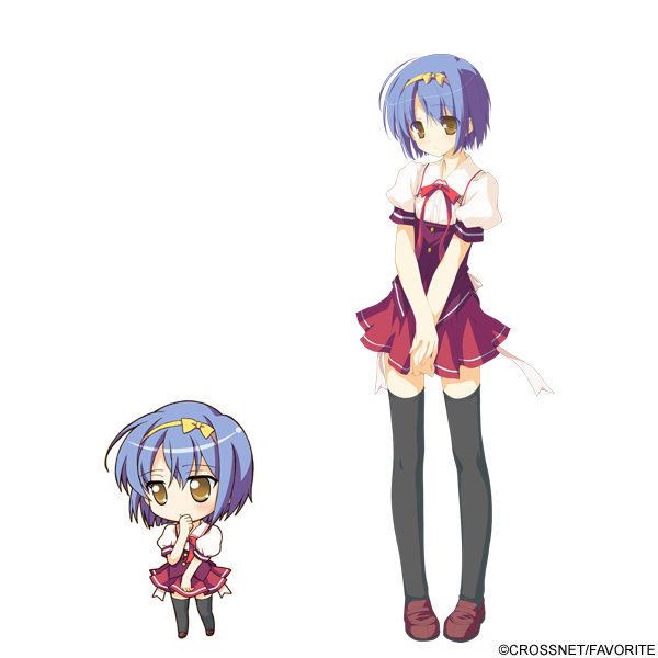 Isuzu Aoi