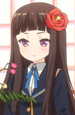 Isuzu Shiranui