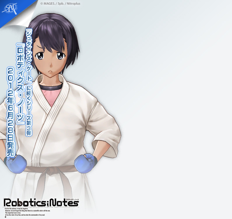Junna Daitoku