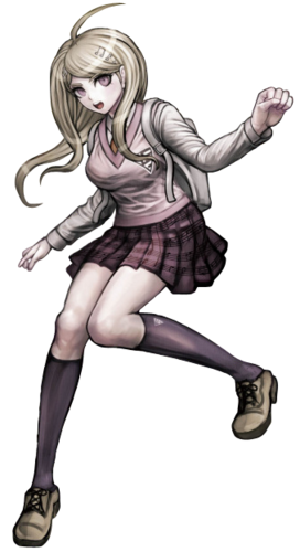 Kaede Akamatsu