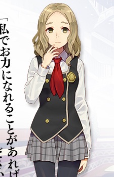 Kaede Yamabuki