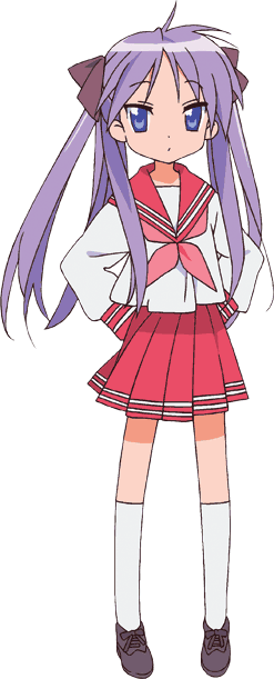 Kagami Hiiragi