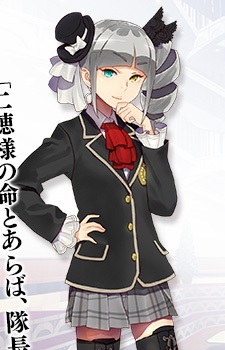 Kagari Haishima