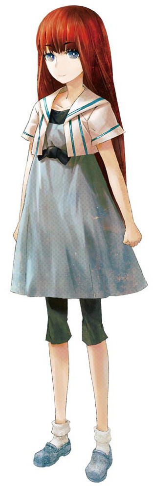Kagari Shiina