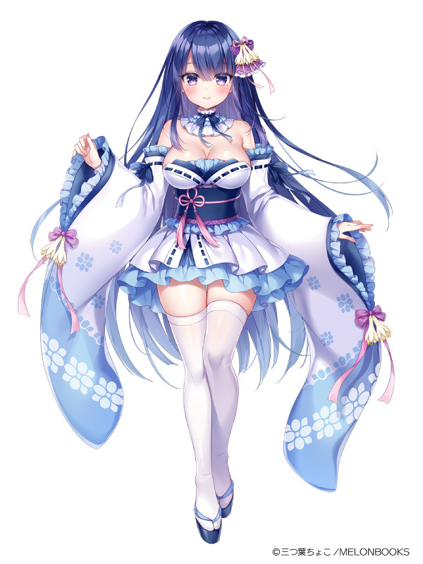 Kagura