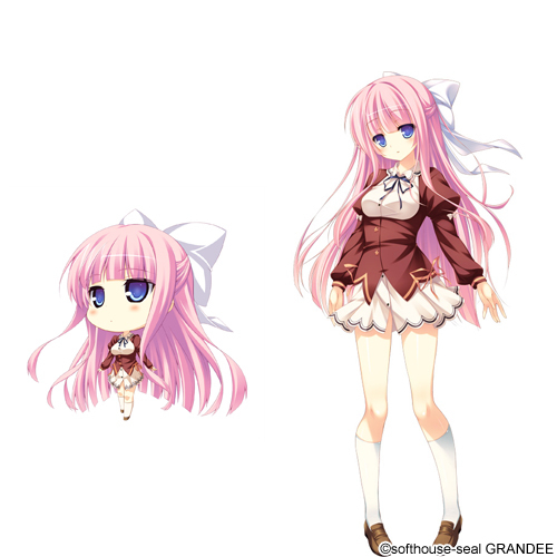 Kagura Ooe