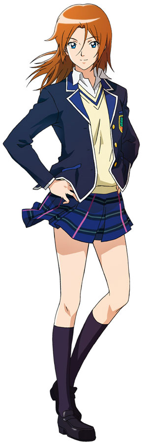 Kai Ryukoji