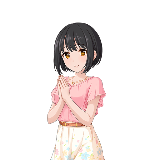Kako Takafuji