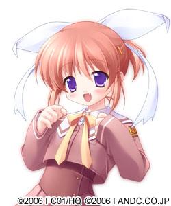 Kana Hagino